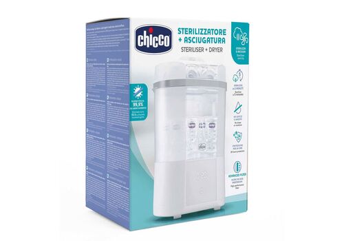 Chicco Ψηφιακός αποστειρωτής και στεγνωτήρας με φίλτρο