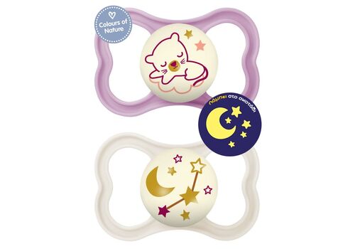 Πιπίλα Air Night Σιλικόνης 16+ μηνών ροζ